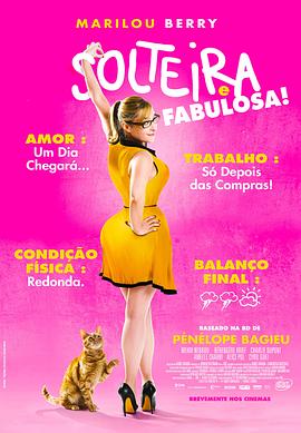 seo代码搜索引擎优化技巧